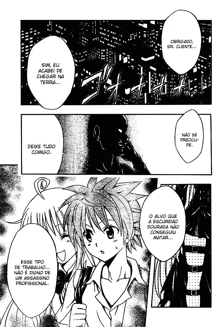 To Love-Ru-Chapter 110