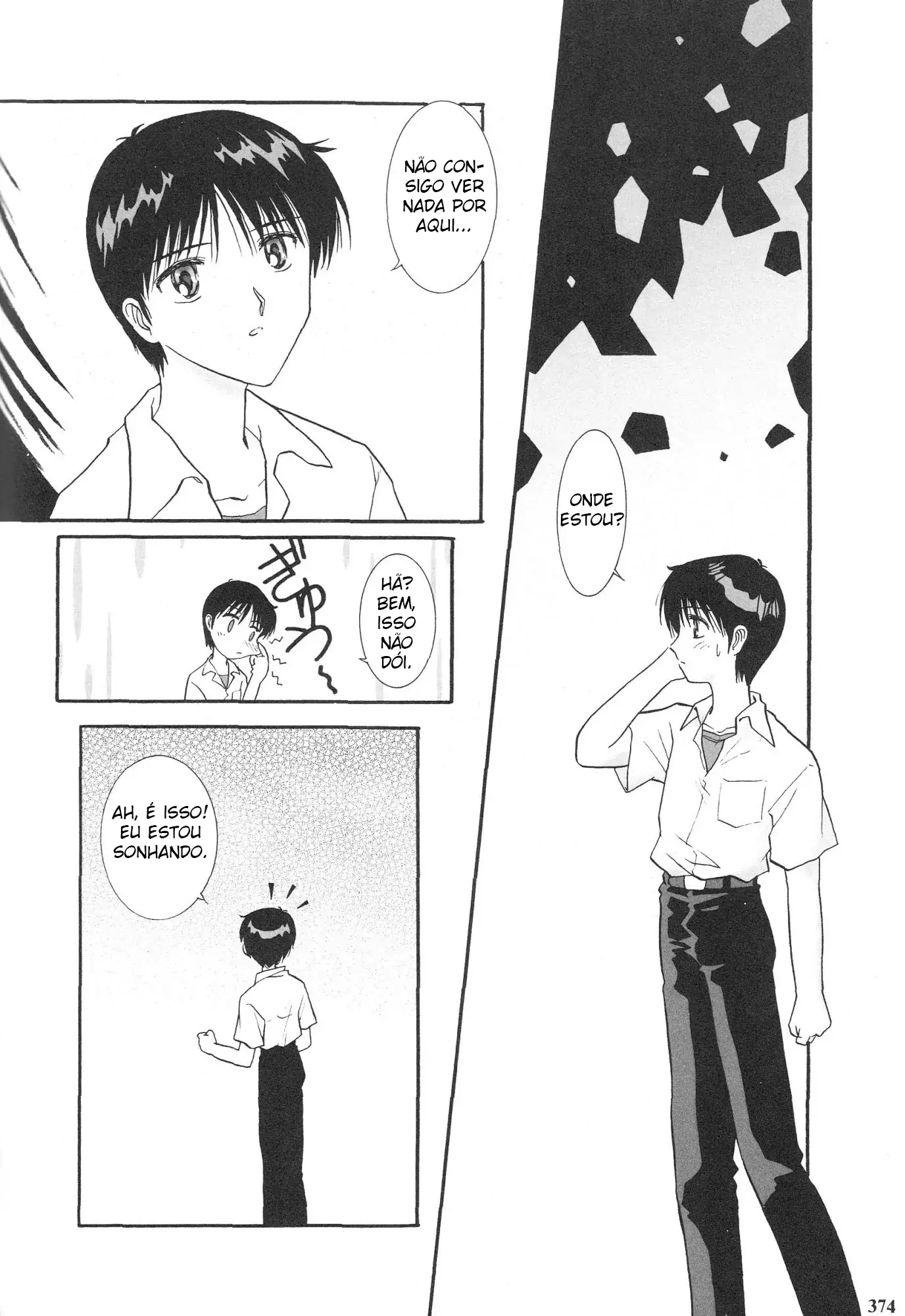 Shin Seiki Evangelion - Happy End of Evangelion (Doujinshi)-Chapter 34