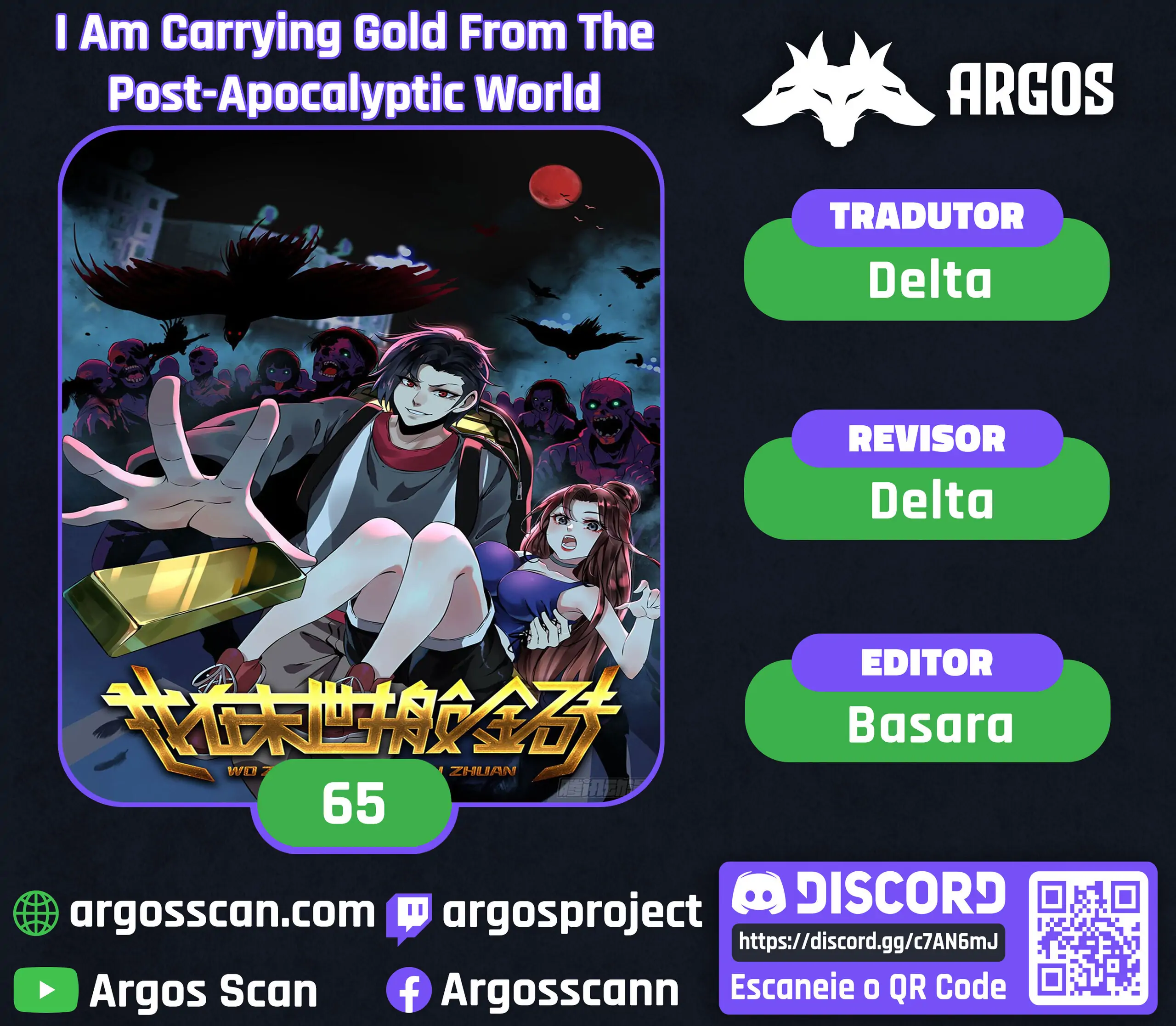 I Am Carrying Gold From the Post-Apocalyptic World-Chapter 65